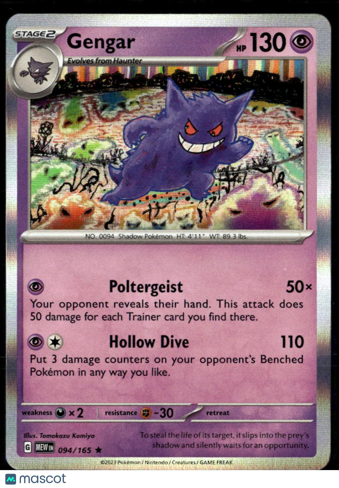 Gengar 2023 Scarlet & Violet 151 Holo Rare #94/165