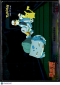 Reunited! Topps Mewtwo Strikes Back Holo #31