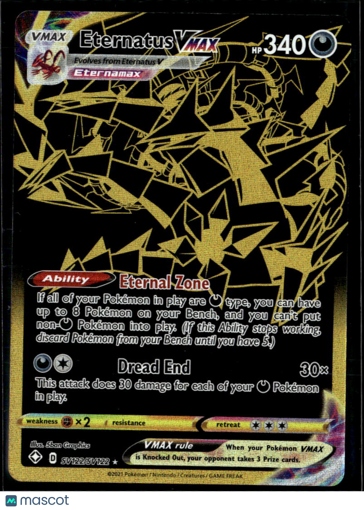 Eternatus VMAX 2021 Shining Fates Holo Rare UR #SV122/SV122