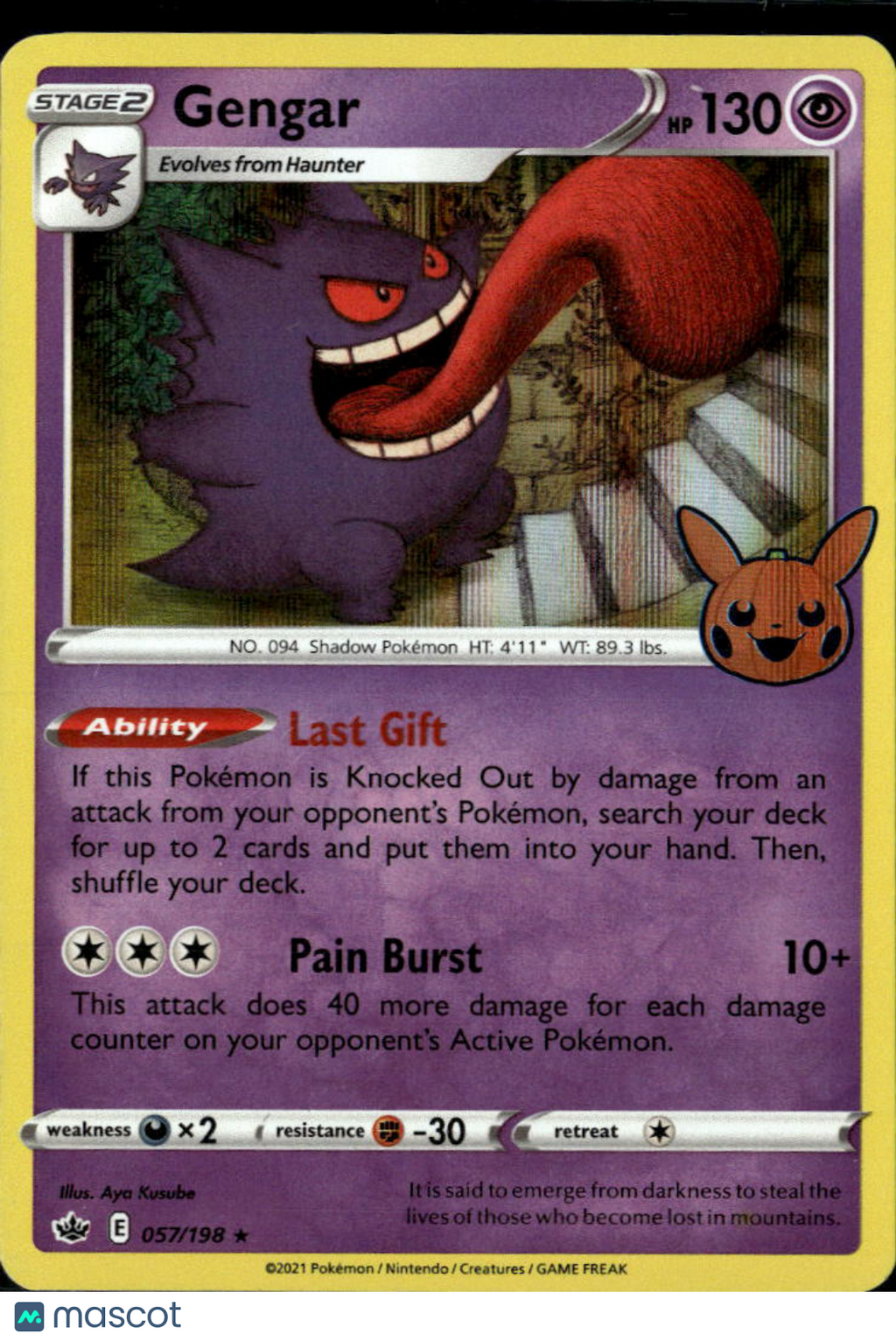 Gengar 2021 Chilling Reign Holo Rare #57/198