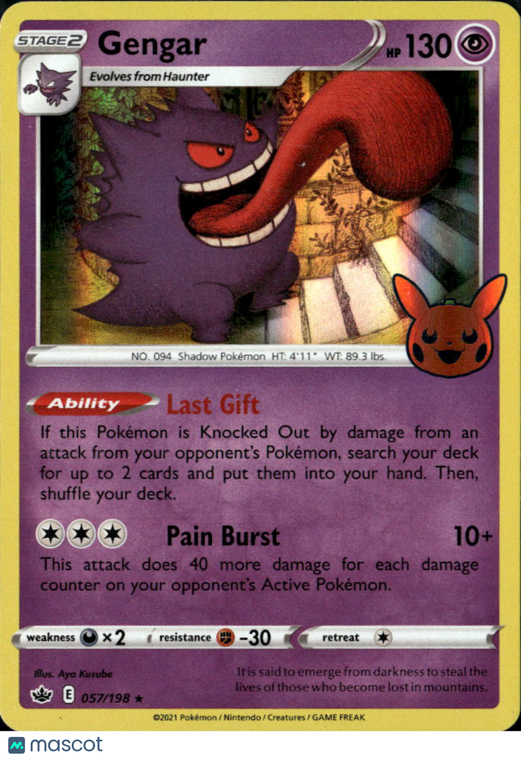 Gengar 2021 Chilling Reign Holo Rare #57/198