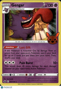 Gengar 2021 Chilling Reign Holo Rare #57/198