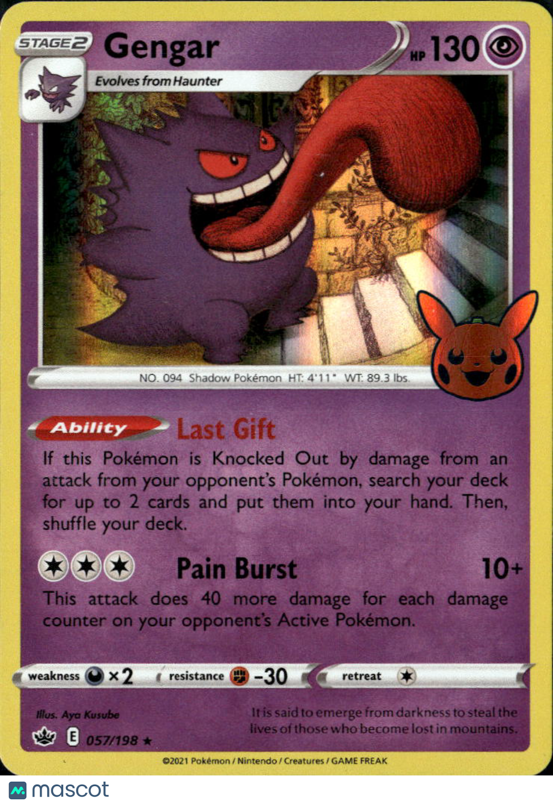 Gengar 2021 Chilling Reign Holo Rare #57/198