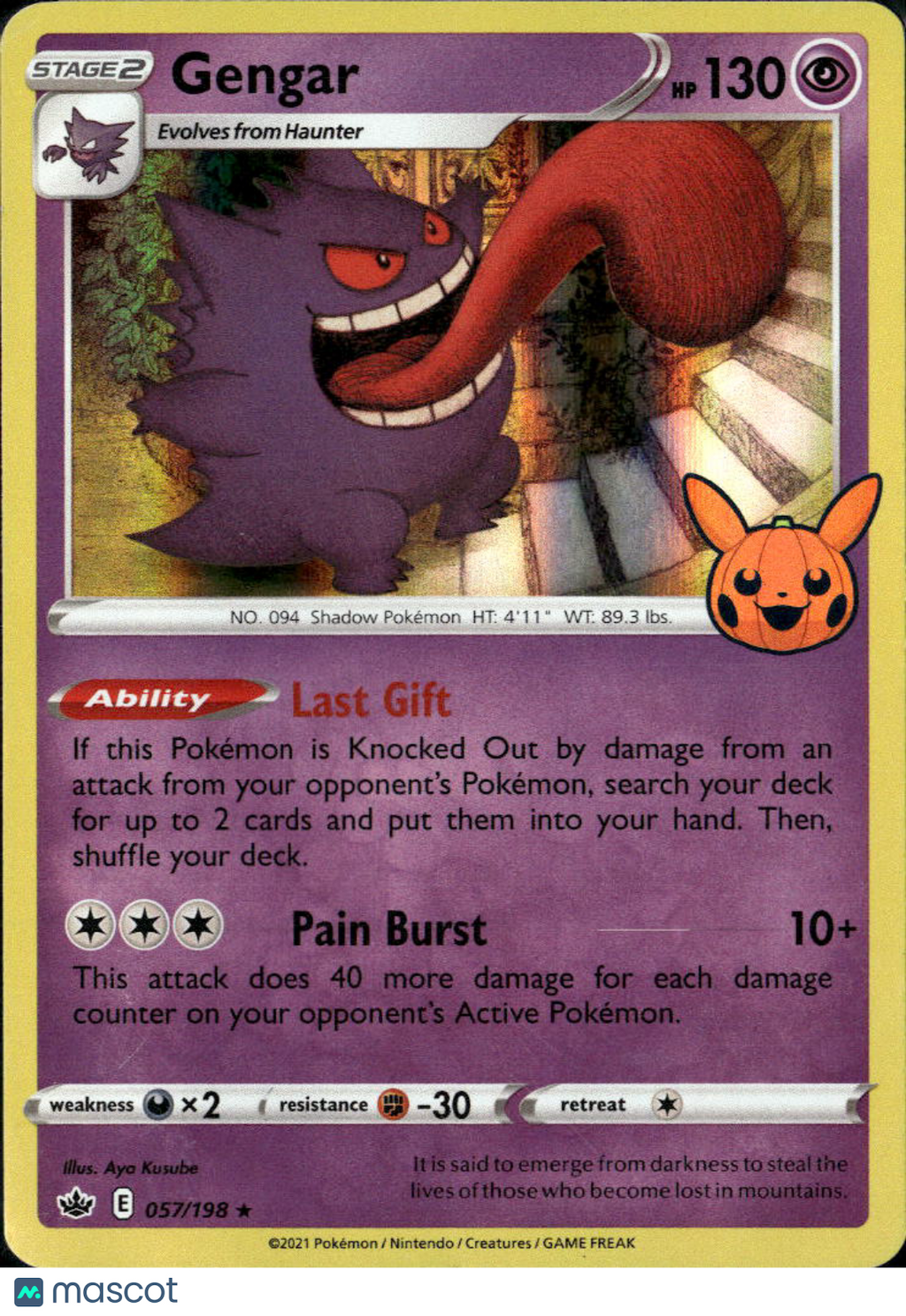 Gengar 2021 Chilling Reign Rare #57/198