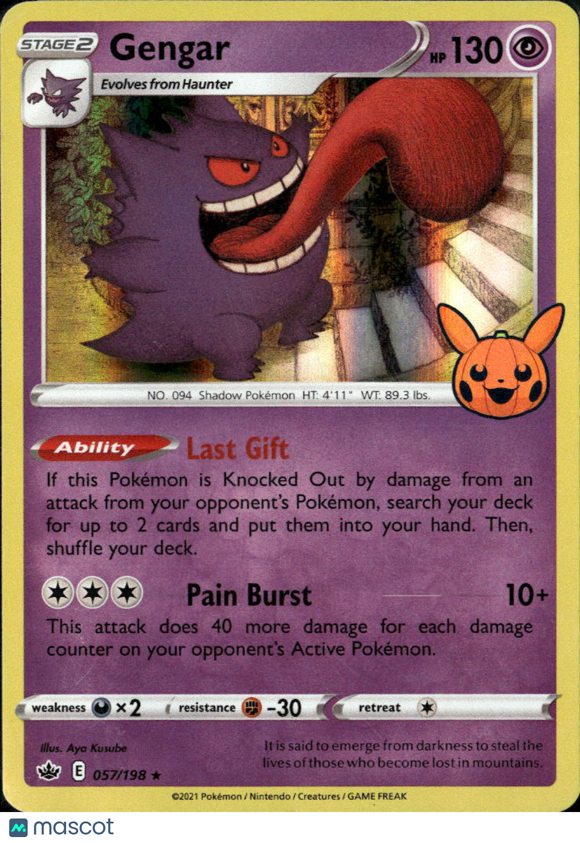 Gengar 2021 Chilling Reign Rare #57/198