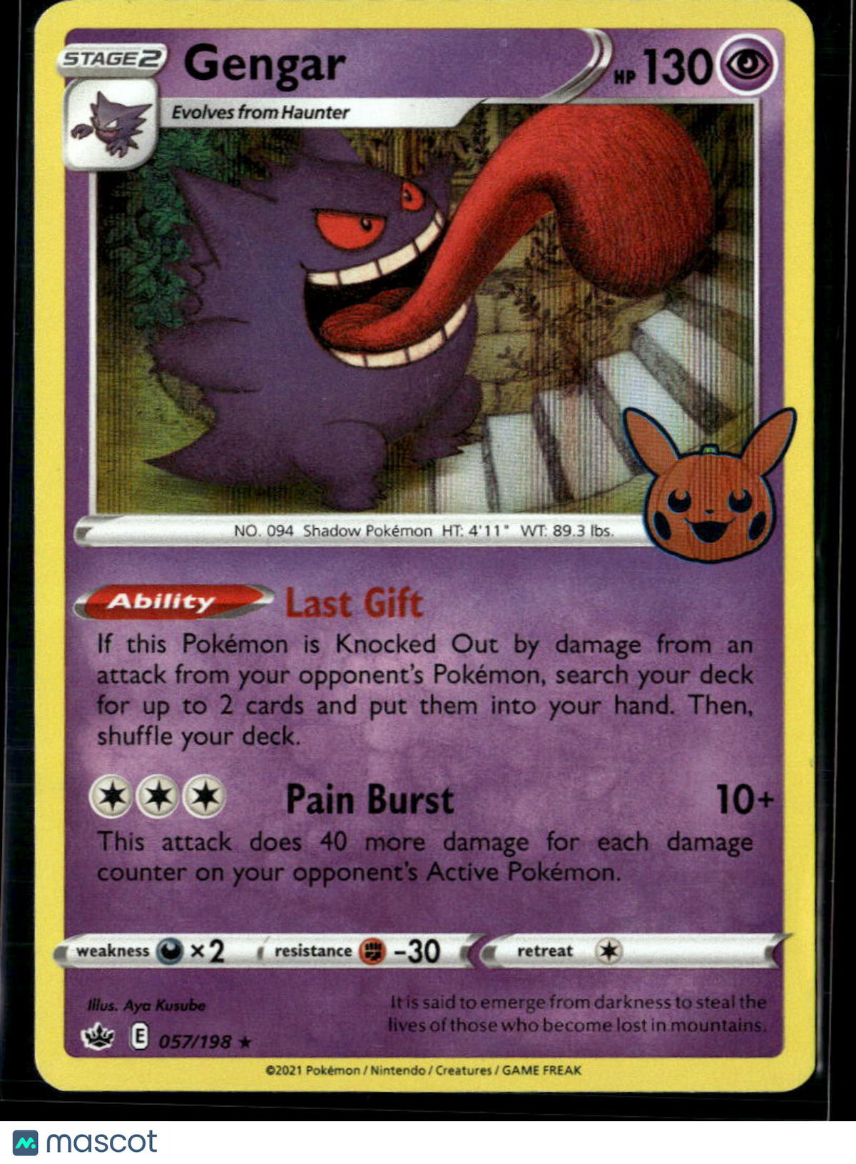 Gengar 2021 Chilling Reign Holo Rare #57/198