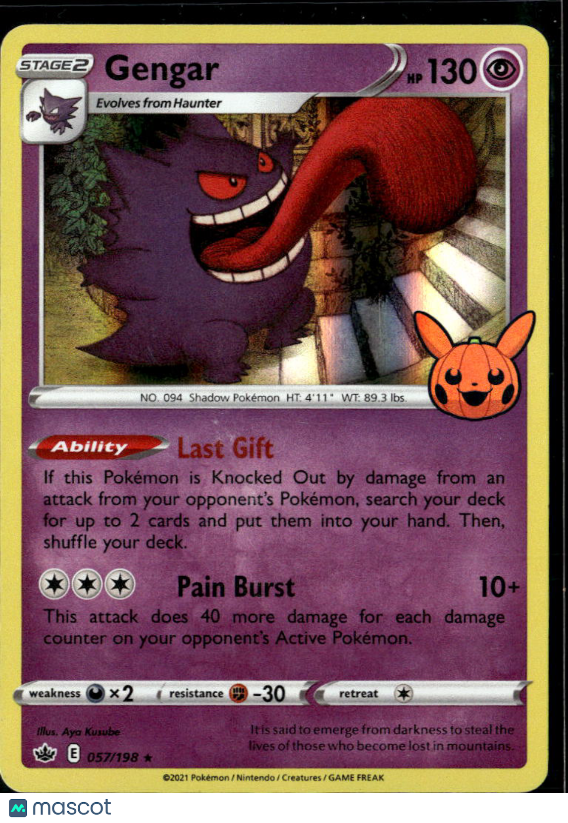 Gengar 2021 Chilling Reign Holo Rare #57/198