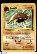 Kabuto 1999 Fossil #50/62
