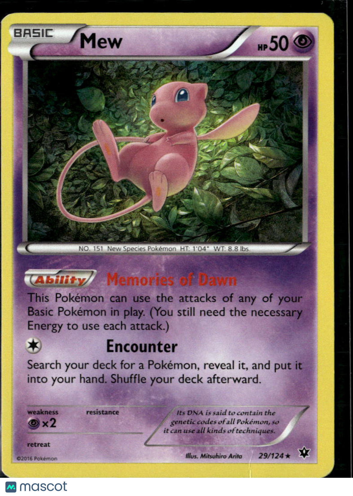Mew 2016 Fates Collide Holo Rare #29/124