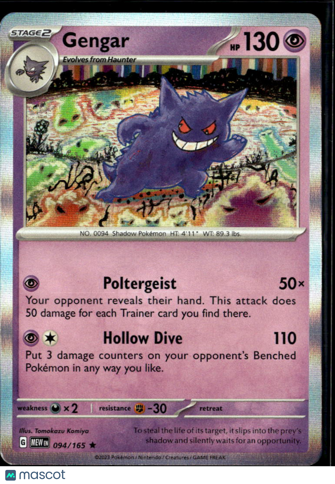 Gengar 2023 Scarlet & Violet 151 Reverse Holo Rare #94/165