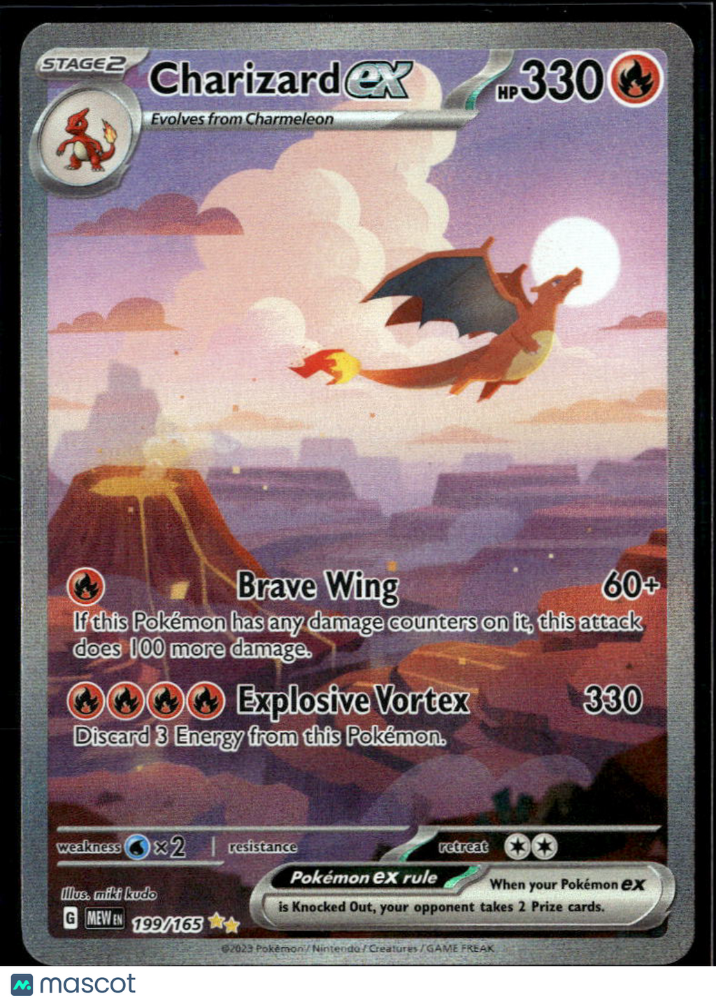 Charizard EX 2023 Scarlet & Violet 151 Holo Secret Rare SAR #199/165