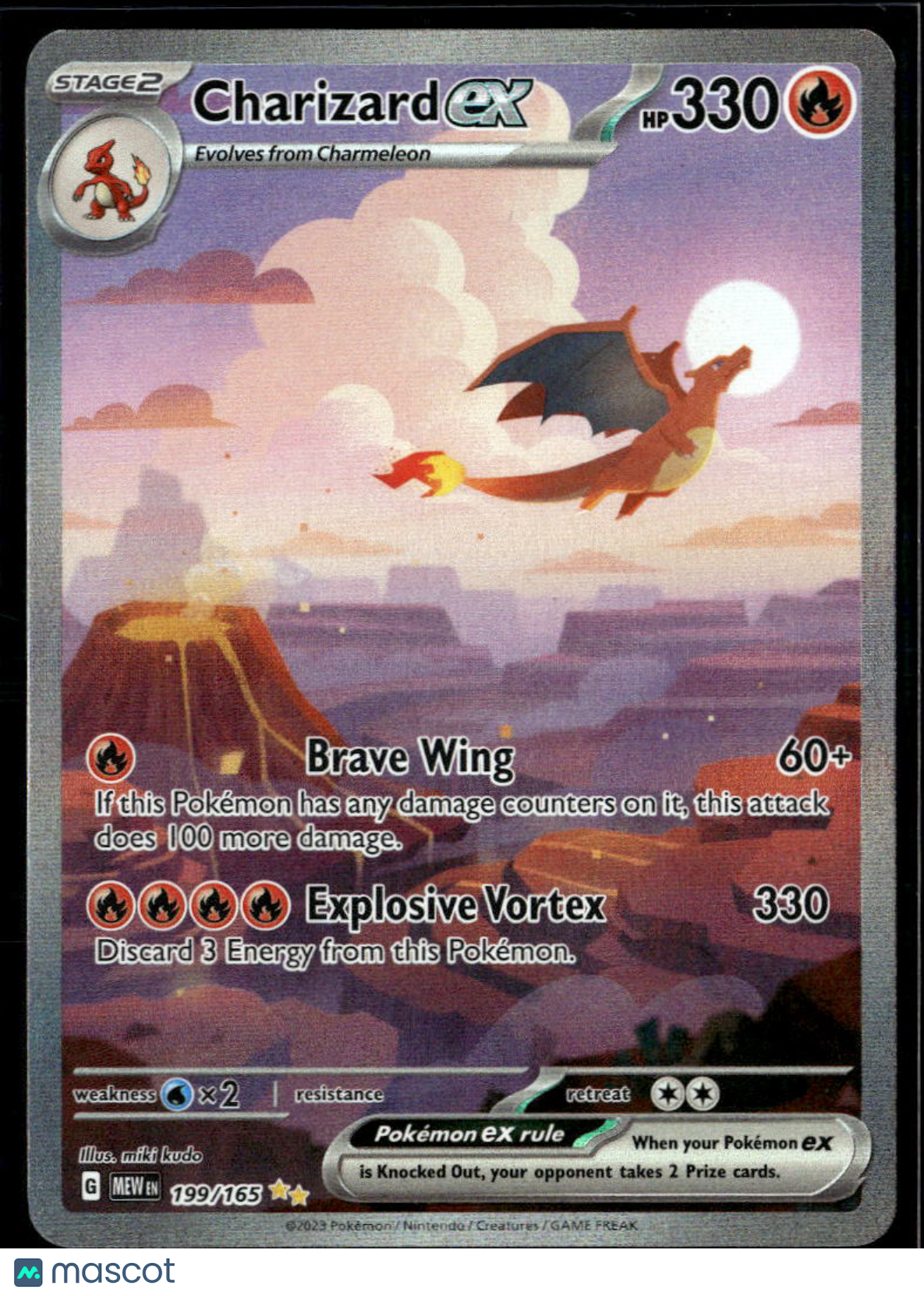 Charizard EX 2023 Scarlet & Violet 151 Holo Secret Rare SAR #199/165