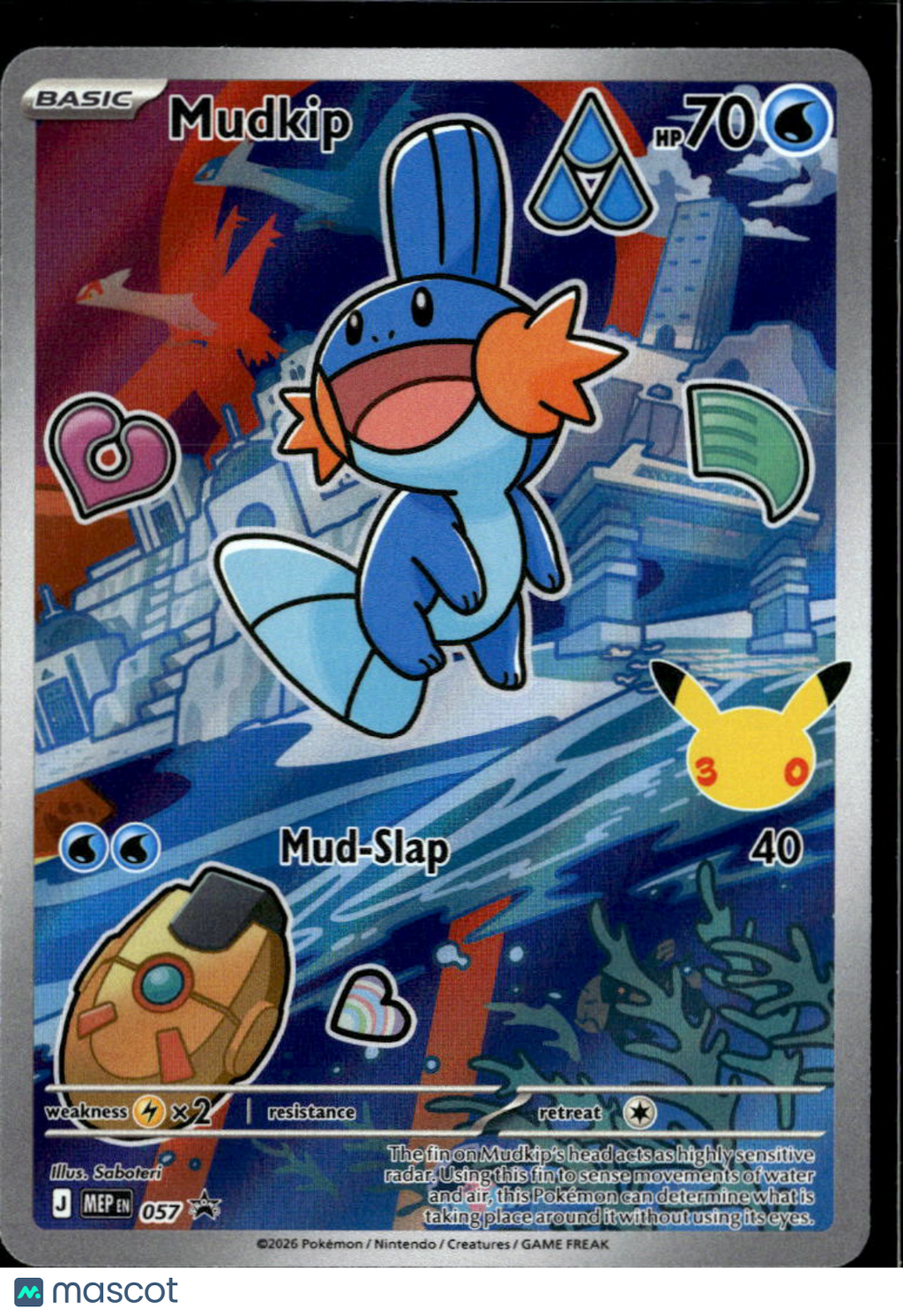Mudkip Mega Evolution Holo Black Star Promo #MEP EN 057