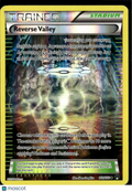 Reverse Valley 2016 BREAKpoint Reverse Holo Uncommon #110/122