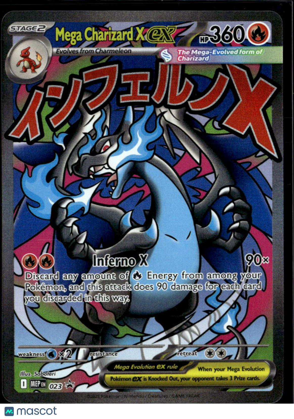 Mega Charizard X EX Mega Evolution Holo Black Star Promo FA #MEP EN 023