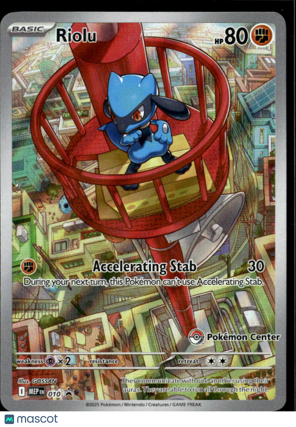 Riolu Mega Evolution Holo Black Star Promo #MEP EN 010