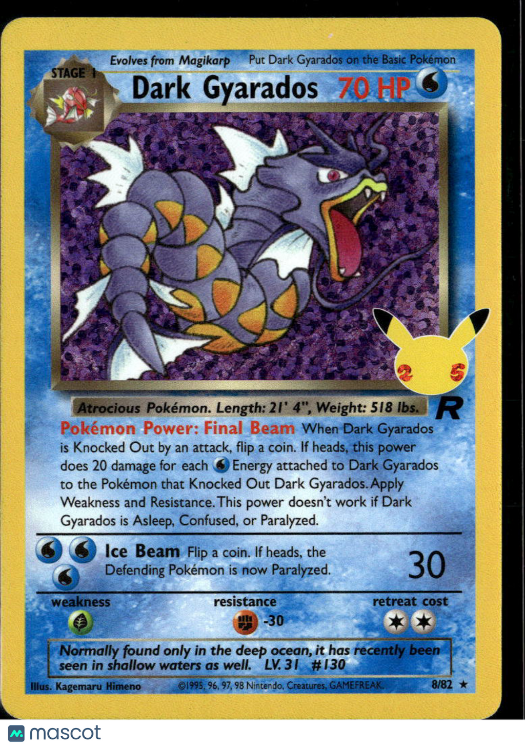 Dark Gyarados 2021 Celebrations Holo Rare #8/82