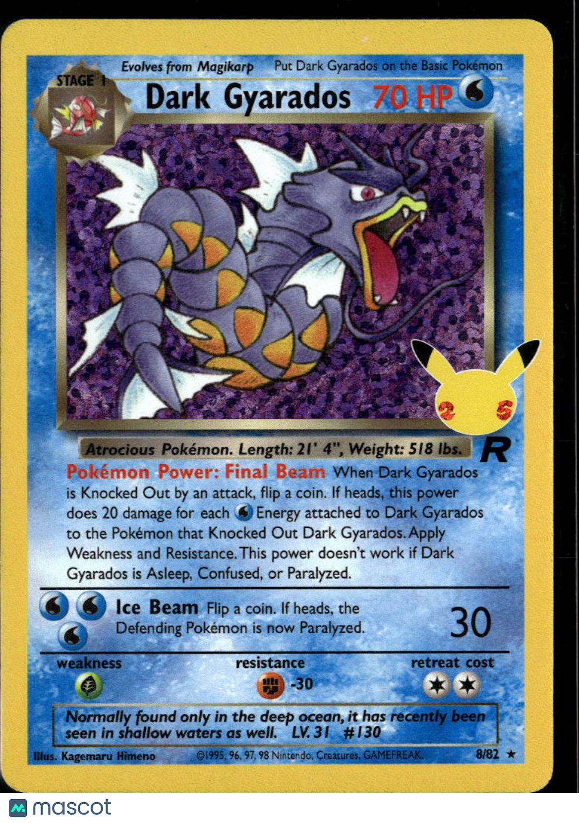 Dark Gyarados 2021 Celebrations Holo Rare #8/82