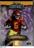 Makai Lemon 2026 Wild Card Rookei RC Kanji USC Trojans 4/5