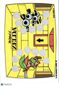 The Legend of Zelda 1989 Topps Trading Card Screen 6 of 10