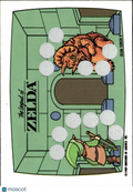 The Legend of Zelda 1989 Topps Trading Card Screen 9 of 10