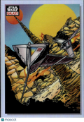 Beggar's Canyon Run 2023 Topps Star Wars Galaxy Refractor #12