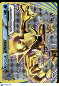 Golduck Break 2016 BREAKpoint Holo Rare #18/122