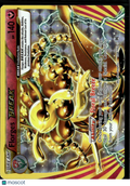 Florges Break 2015 BREAKthrough Holo Rare #104/162