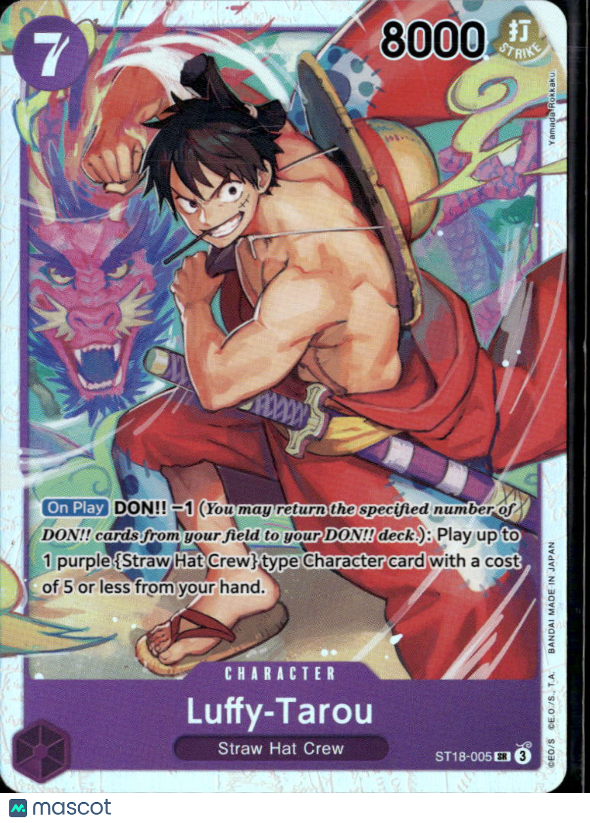 Luffy-Tarou ST-18 Starter Deck Luffy-Tarou