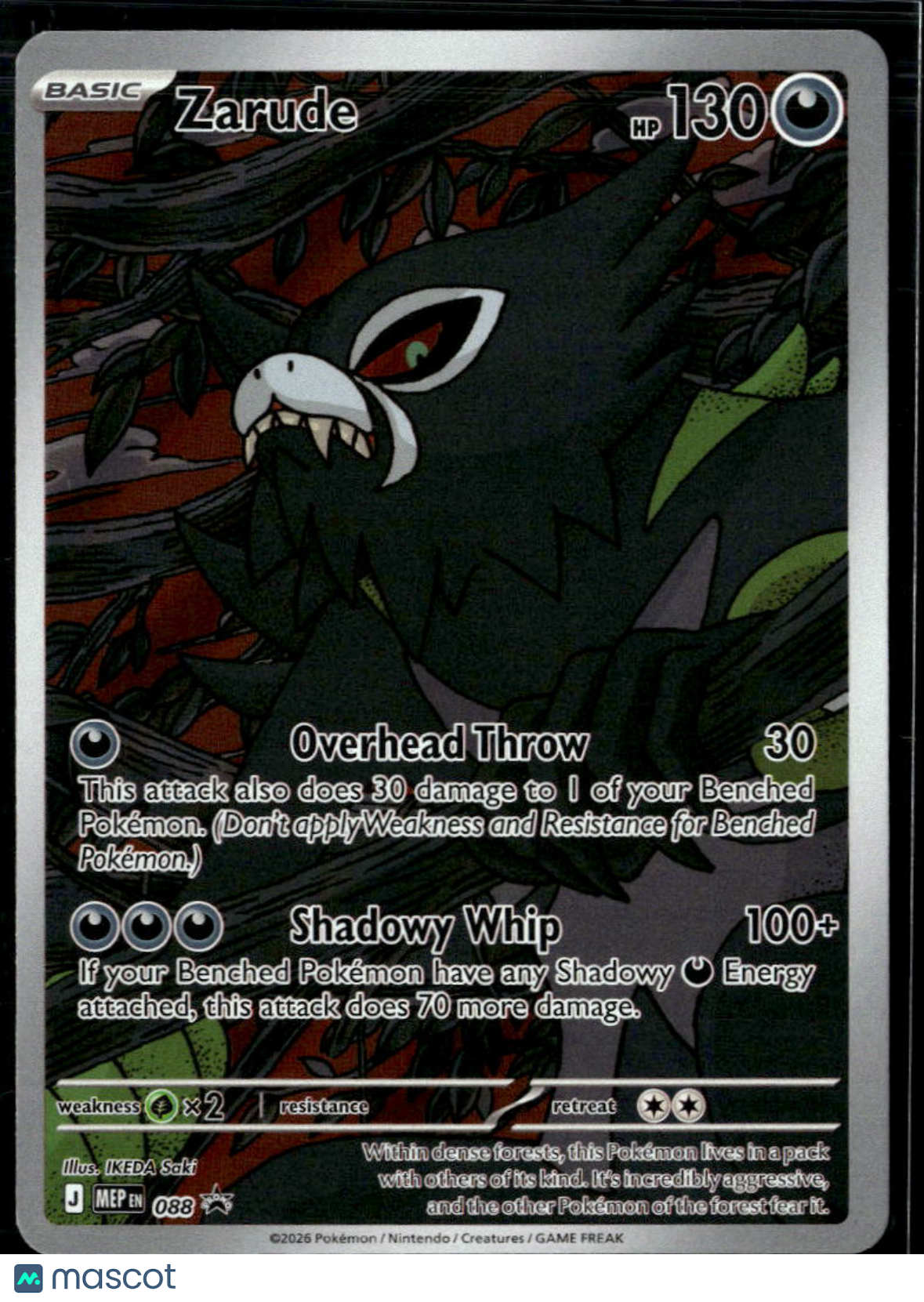 Zarude Mega Evolution Holo Black Star Promo FA #MEP EN 088
