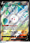 Galarian Cursola V 2020 Champion’s Path Holo Ultra Rare FA #71/73