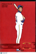 Ken Griffey Jr. 2021 Metal Universe PMG Precious Metal Gems Red /100 Mariners