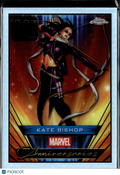 Kate Bishop 2025 Topps Chrome Marvel Anniversaries #MA-28
