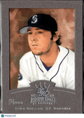Chris Snelling 2002 Donruss Diamond Kings /250 Seattle Mariners