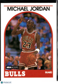 Michael Jordan 1989 NBA Hoops Card #200 Chicago Bulls
