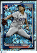 Shota Imanaga 2024 Bowman Chrome RC Mega Box Mojo Refractor Chicago Cubs