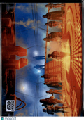 Carbonite Chamber 2025 Topps Star Wars Galaxy Refractor #48