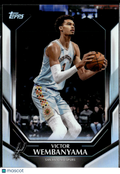 Victor Wembanyama 2026 Topps #NBA7 San Antonio Spurs