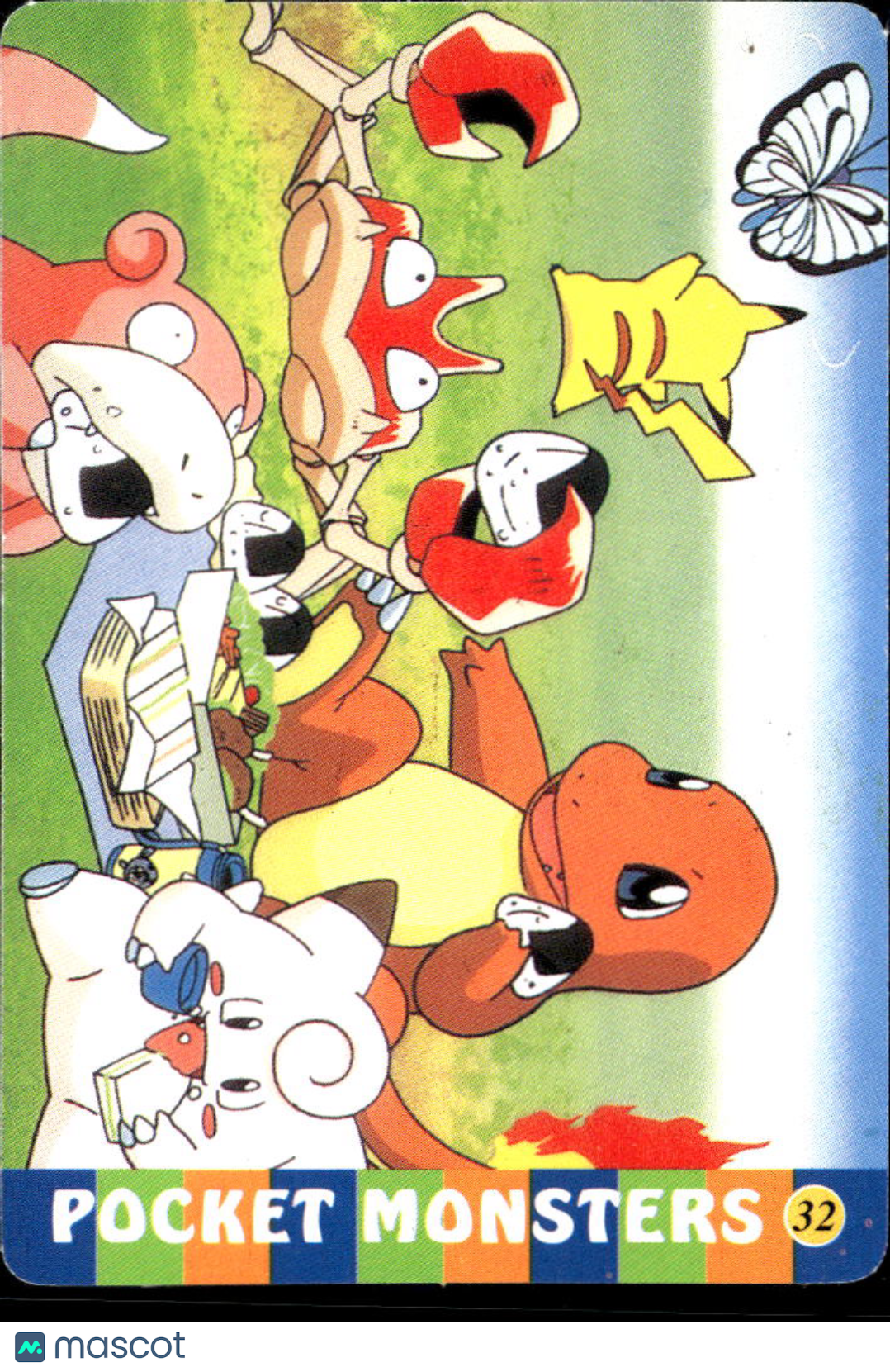 Charmander group Vintage Pocket Monsters Vending Machine Sticker (unlicensed)