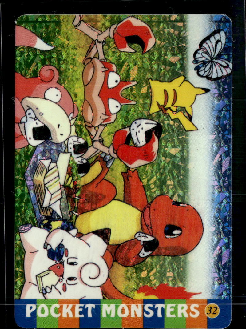 Charmander group Vintage Pocket Monsters Vending Machine Sticker (unlicensed)