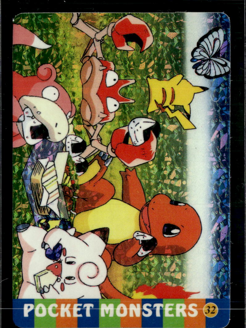 Charmander group Vintage Pocket Monsters Vending Machine Sticker (unlicensed)