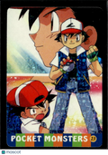 Ash Vintage Pocket Monsters Vending Machine Sticker (unlicensed)