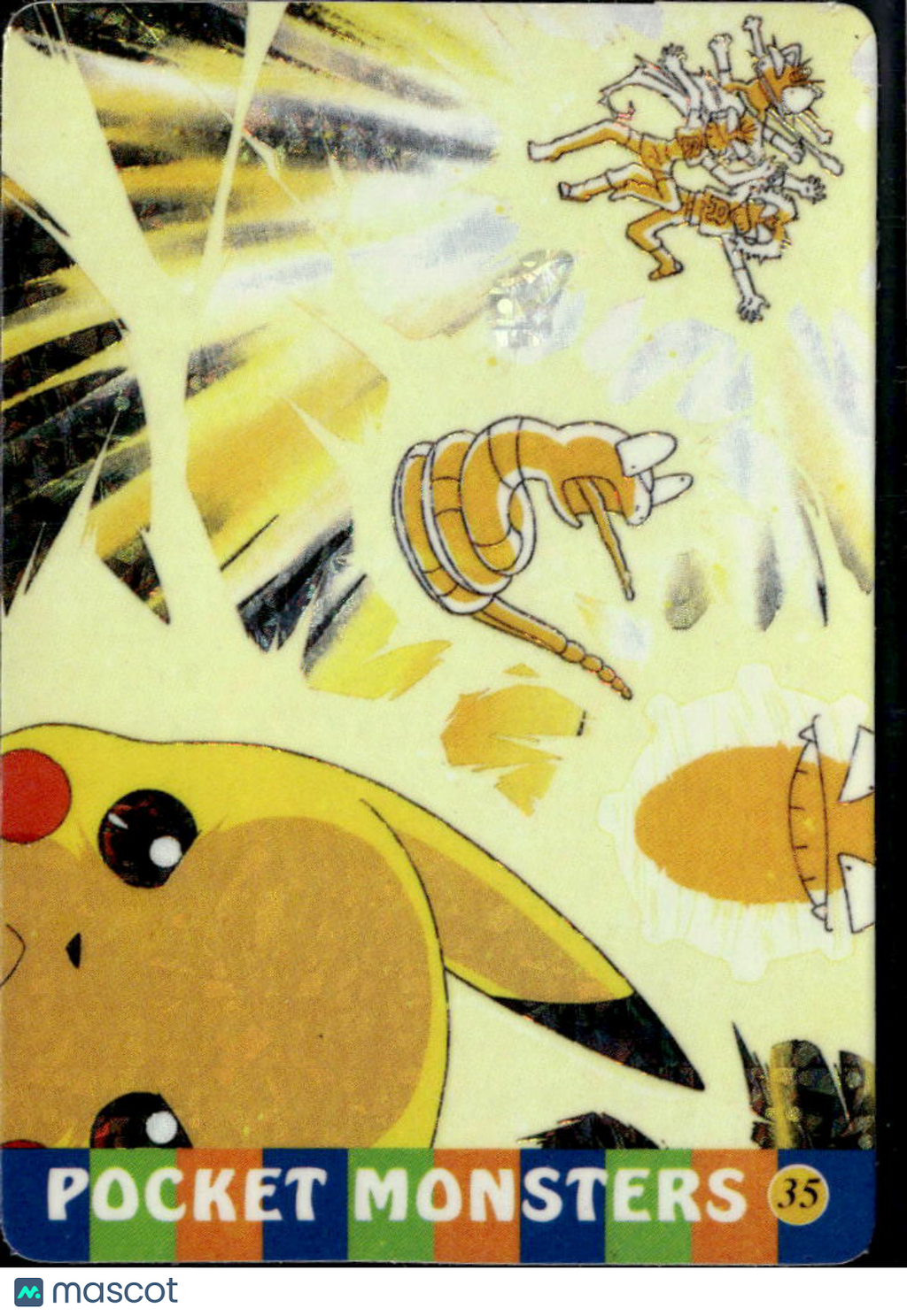 Pikachu Vintage Pocket Monsters Vending Machine Sticker (unlicensed)