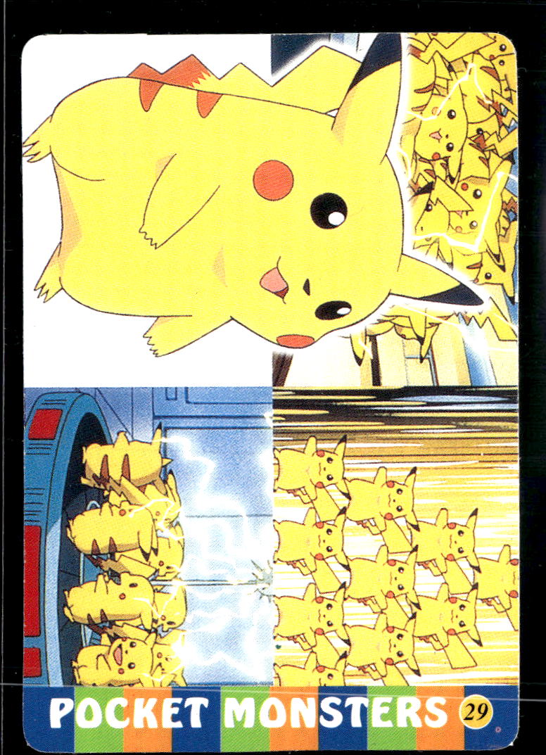 Pikachu Vintage Pocket Monsters Vending Machine Sticker (unlicensed)