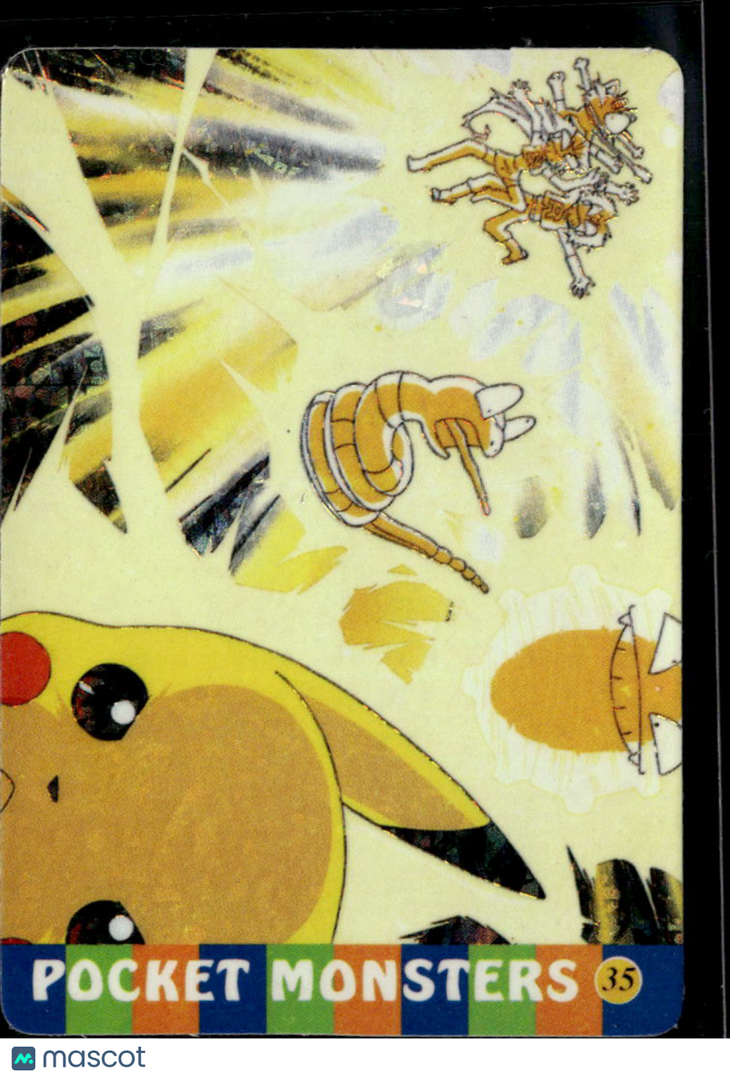 Pikachu Vintage Pocket Monsters Vending Machine Sticker (unlicensed)