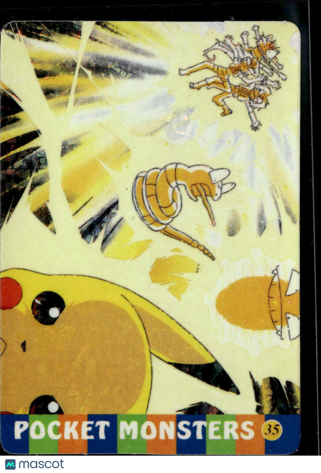 Pikachu Vintage Pocket Monsters Vending Machine Sticker (unlicensed)