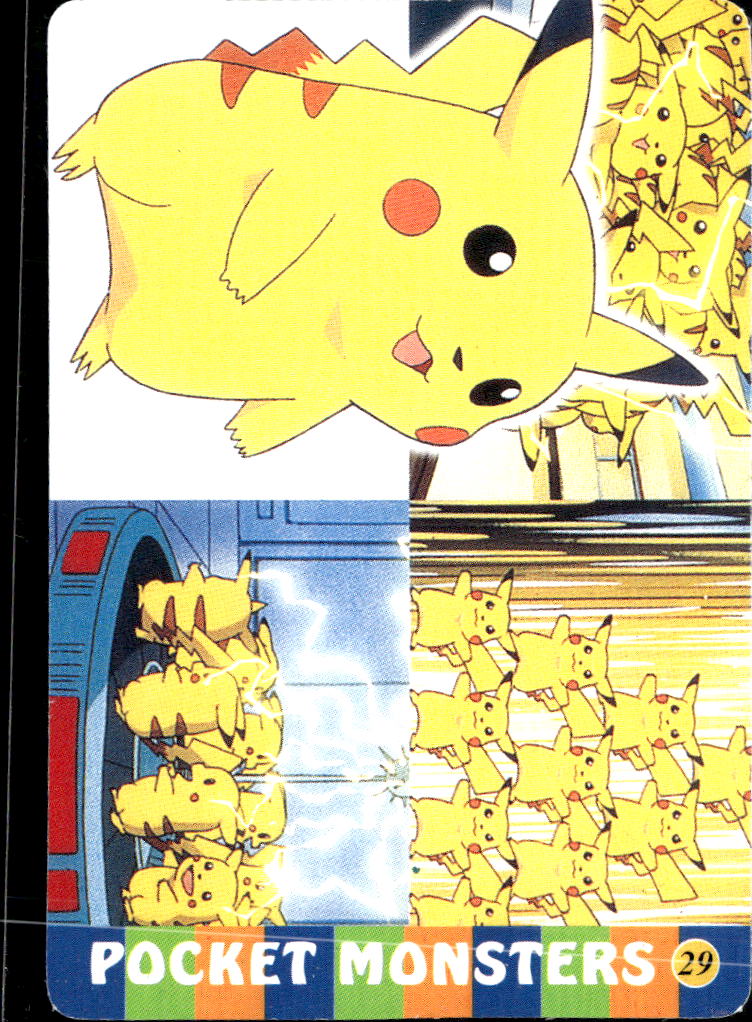 Pikachu Vintage Pocket Monsters Vending Machine Sticker (unlicensed)