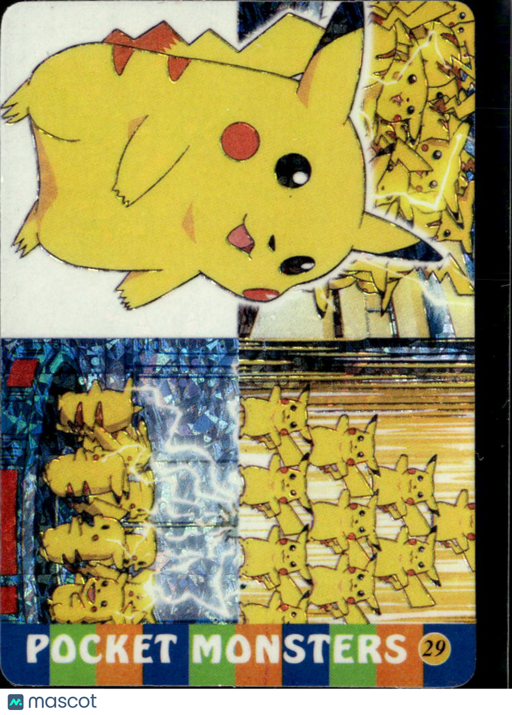 Pikachu Vintage Pocket Monsters Vending Machine Sticker (unlicensed)