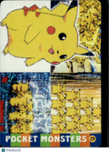 Pikachu Vintage Pocket Monsters Vending Machine Sticker (unlicensed)