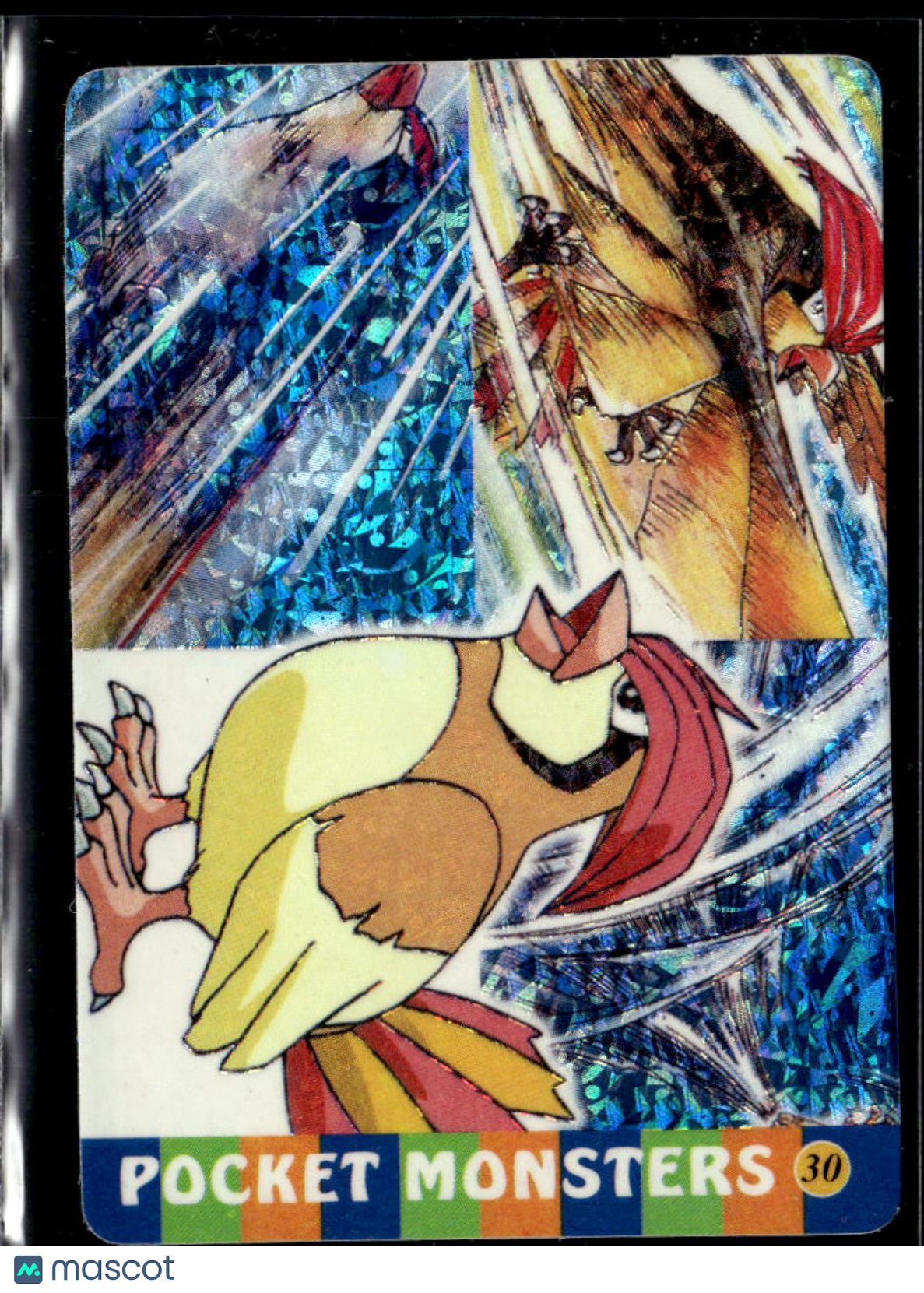 Vintage Pocket Monsters Vending Machine Sticker (unlicensed)
